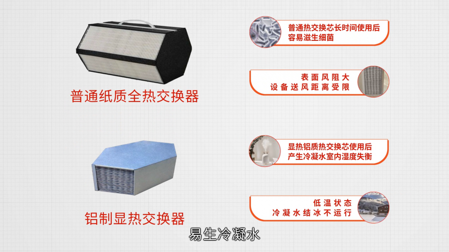 /uploads/image/2020/08/05/b8c5f5b1922ec147c8da13c198cec857.png 微信圖片_20200805163718.png