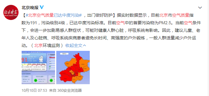 /uploads/image/2020/10/22/75bda2d110f261f410e6c47b15089487.png 1.png