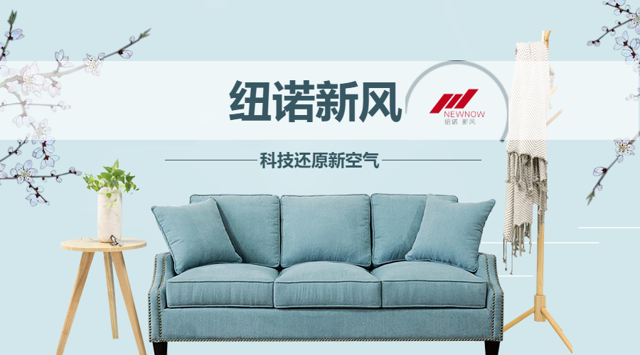 /uploads/image/2021/05/24/3598a9428e21d470556eeba0be6b44ab.png 裝修裝潢裝飾建材公司宣傳_20210129120515_1.png