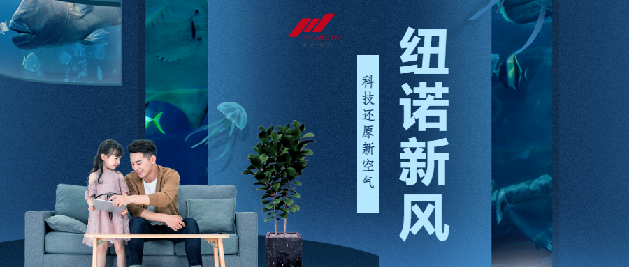 /uploads/image/2021/07/13/2773c8468caaf7355fb2293e767178b5.png 環(huán)保家裝裝修定制_未命名_1.png